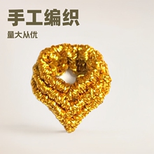 �ֹ������MС�ʹھ�ȦDIY����朒���ֹ�����������Ӱl�
