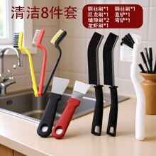 ԡ�ҏN���p϶�坍ˢԡ���RͰ���Ƕ๦��ȥ�۹�ˢ�Ӽ���ˮ���坍ˢ