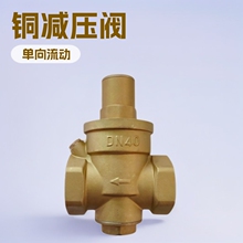 �~�p���y ˮ�ܜp���y  DN15-50 Y13X-16T AD200X-16T �ԁ�ˮ�ܵ�