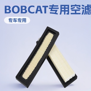 �m��ɽ؈BOBCAT S66/76 �՞V ���{�V����܇�՞V7310820/7313306