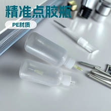 50ML����^�c�zƿ���̶�����ƿ������ƿ����ˮƿ�͉ص�ˮ������ƿ