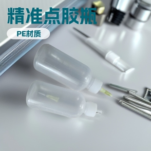 50ML����^�c�zƿ���̶�����ƿ������ƿ����ˮƿ�͉ص�ˮ������ƿ