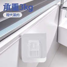 浴室防水配套粘贴无痕子母扣卡扣免打孔创意家用收纳强力粘钩