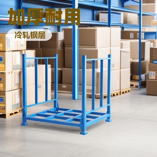Thickened Stacking Rack Storage Heavy-Duty Cross-Bearing Shelf Trade Warehouse Special Multi-Layer Storage Rack Combination