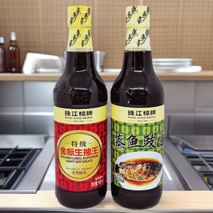 �齭�����ؼ�������������~����500ml����u�������~�u�ͳ���