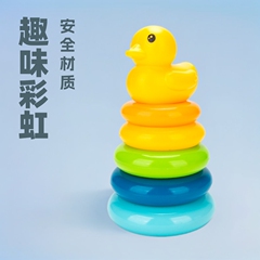 アヒルの輪のおもちゃの赤ちゃんの積み重ね塔の子供の七色のセットの早教の輪の積み重ねの高い虹の積層