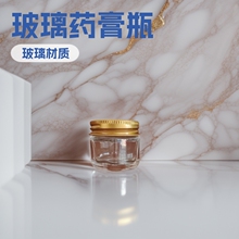 �F؛20ml��ݸ��ϻ������ⲣ��ƿ��˪������ƿ͸��ƿșƿ�����ƿ