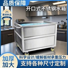 ���P��Ƅ�ˮ���f��݆�Ƅ�ʽ���ݙ�����ϴ��������܇ˮ������