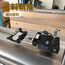 冲床气动送料器 高速冲床送料器 小五金生产线空气自动送料装置
