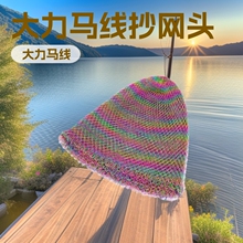 �O�����l �����R�����W�^��ɫ���Ć��p�����W�����~�O�W