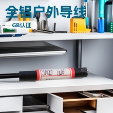 ���؏S��ֱ�������Xо��|JKLYJ-1*16ƽ������ϩ����ܿս^������