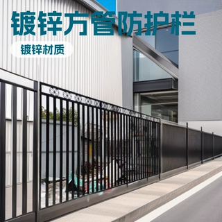 惠州厂家焊接围墙栏杆镀锌方管制作防护栏自建房庭院防盗栅栏