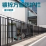 惠州制作庭院焊接防护栏