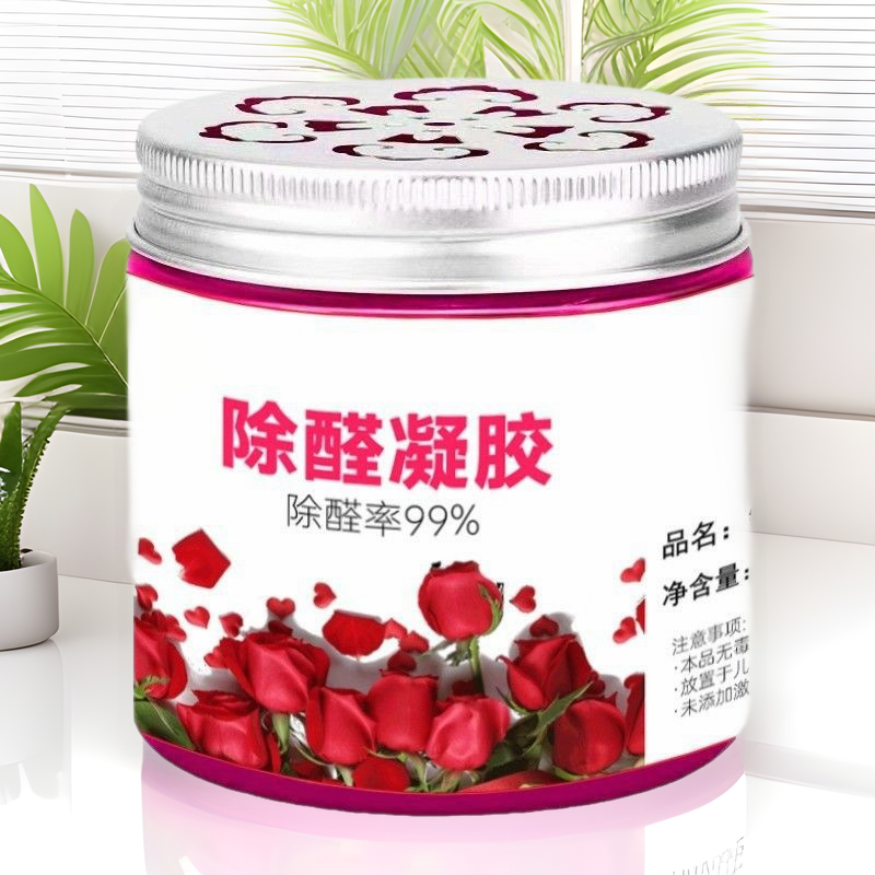 Intelligent in addition to formaldehyde color change jelly home new house formaldehyde scavenger formaldehyde magic box in addition to formaldehyde small green tank