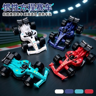 Children's F1 Formula Racing Simulation Toy Car Model Stunt Inertia Rotating Swing Street Stall Gift Factory Direct Supply