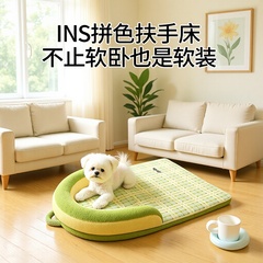 跨境批发秋冬保暖狗窝四季通用狗床宠物垫泰迪比熊中小型犬猫咪床