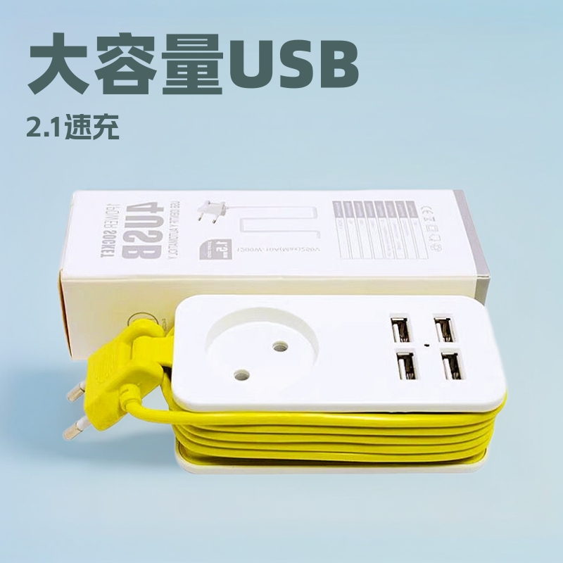 欧标德式旅行排插USB充电器插排带线usb欧规插座大客户专拍开关