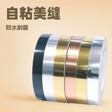 �羳��ճ������ǽ���ש�������ذ�װ���������� ��ˮ��ù����ֽ