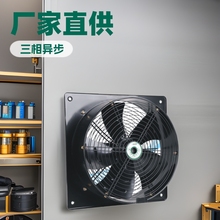 SֱNDSYWF2D-400෽ ͟IŚȟC