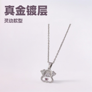 �~��������`�ӿ�ʮ����Ф��Ů��ţ���������R����u���i���