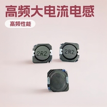 �NƬ����늸�CDR125-4R7M SMD�@��늸д�����־� ���l�NƬ늸�