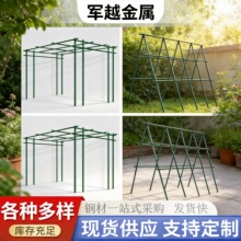 ֲ�����ټܰ���䓹ܲˈ@�S�����ܶ������t�����Ѽ��ӻ��@����֧��