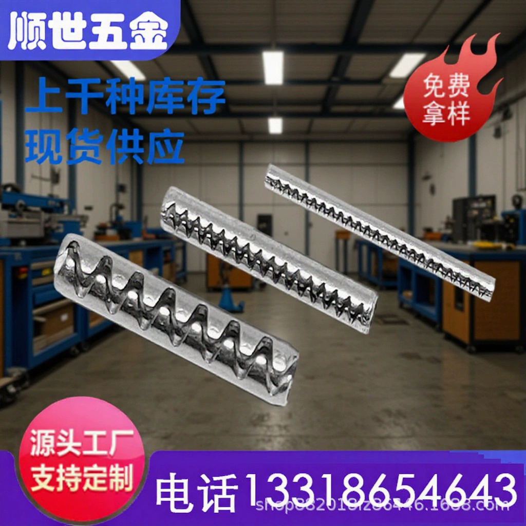 M1.2-3.2 защитное оборудование игрушка ручная фурнитура Аксессуары совместное крепление вал рогатки эластичный штифт эластичный зубчатый штифт