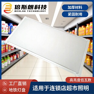 600*1200�߹�Ч����led���P����ߴ��Ҏ�񝍃��� �������