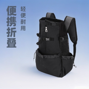 Backpack Pet Bag, Convenient Bag for Dog Outings, Cat Folding Backpack, Casual Pet Bag, Portable and Foldable