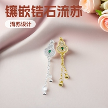 ���J���K�����Ƕ�ʯ�~僽�diy��������朵������