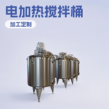 С�ͻ�Ϸ����� 늼ӟᔇ��� �m���{��Һ�w��ĩ��ԡ¶�zˮ����Ͱ