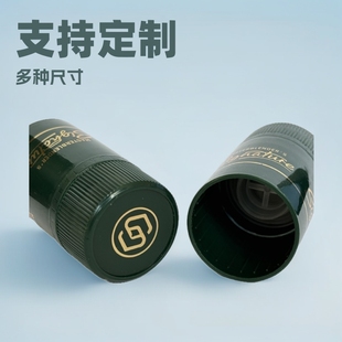 Whiskey Caps and Brandy Caps Are Available in Various Sizes/Materials/Colors and Support Customized Printing of Logo
