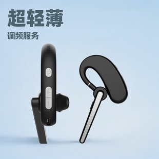 Zhongchen SR-615 Bluetooth-рация с дужкой, ультрамаленькая, ультратонкая, сфера услуг, универсальный