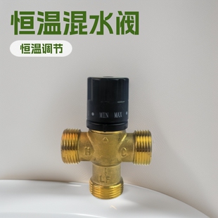 ���P���ͨ�a�ػ�ˮ�yDN15-50�S�~�a���y