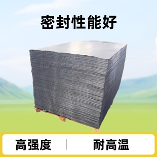 �S�����aʯ���ܷ⼈ʯ�޳�ȡ���oʯ�����z�򻯼��ܷ�|�ͺϰ匣��