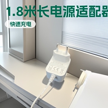 6V2A�w���ֱOҕ�������1.8�׽ӿ�3.5*1.35��܇ӛ䛃x�ȴ挣�ÿ�