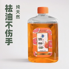 抖音爆款厂家洗洁精家用厨房西柚洗洁精香洗碗液一件代发
