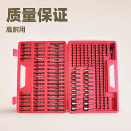 多功能螺丝批套装208件套214精密螺丝刀批头维修工具拆卸高绝缘