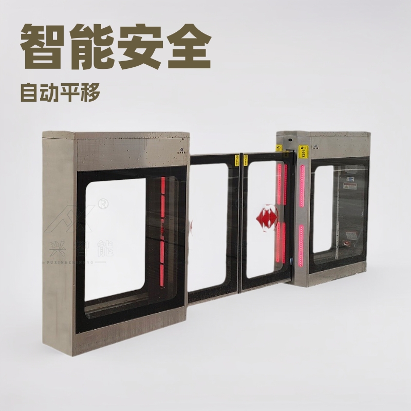 公交地铁轨道交通候车站台大客流通道安全屏蔽门自动平移门智能