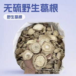 ������ϸ���o��Ұ�����Ƭ�F؛�������һ���l؛�۸��K��؛��ˮ