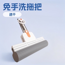 海绵拖把家用懒人一拖净新款免手洗吸水挤水滚轮胶棉速干包邮擦地