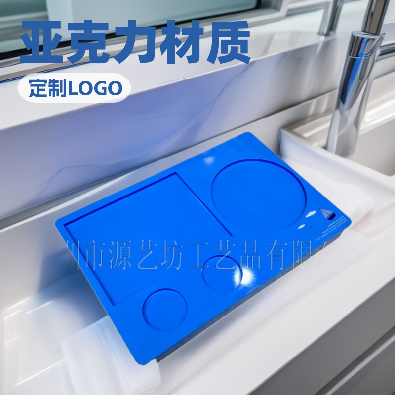 蓝色海洋主题亚克力酒店客房用品定制 可印logo 浴室皂碟纸巾盒