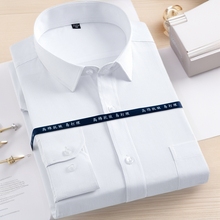 男士衬衫四季通用男长袖职业装衬衣男修身纯色商务男装批发透气