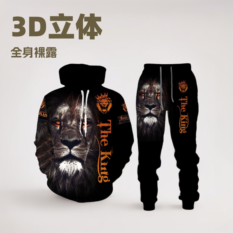 Foreign Trade Fall/Winter 3D Lion King Digital Printing Men's Hooded Sweatshirt Sweatpants suit Casual Wear Sportswear Long Sleeve Foreign Trade Fall/Winter 3D Lion King Digital Printing Men's Hooded Sweatshirt Sweatpants suit Casual Wear Sportswear Long Sleeve
