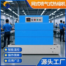 �Wʽ260���տs�C�Ӵ�ӌ����b�ܷ�C������Ĥ�ԄӐa��PVE����Ĥ��