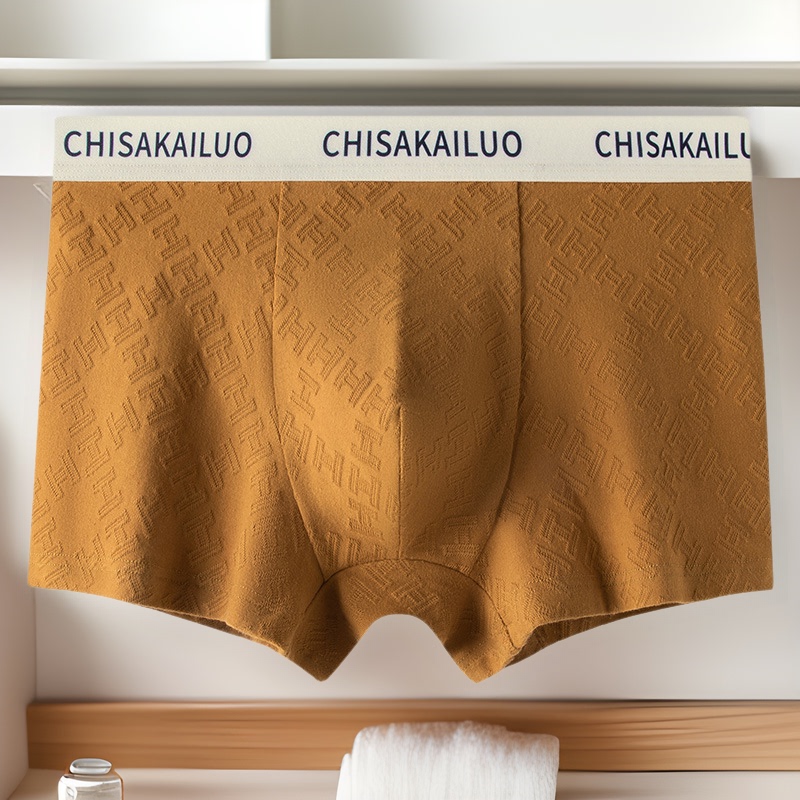 [Shake Tone Explosions] Jacquard Cotton Men's Underwear Class A Cotton Mushi Bacteriostatic Crotch Comfortable Boxers for Autumn and Winter