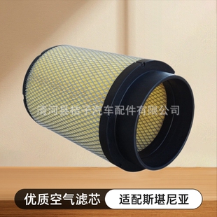 �m���� ˹���၆ ���R�ȿ՚��^�V��B085056  51083010015 1529410