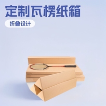 ����ӹ��w�C�ж��ƶ����������Ӽ�Ƥ�伈��logo���b����b�Ӻ�