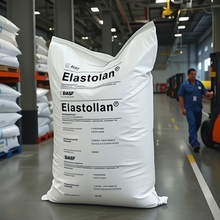 ߹TPU͸75wTPU/̨fA/WHT-1570IC DTPUܛ