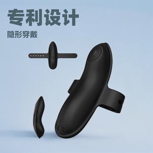 New female wear wireless remote control egg-jumping underwear invisible buckle with vibration massager masturbation sex toys
